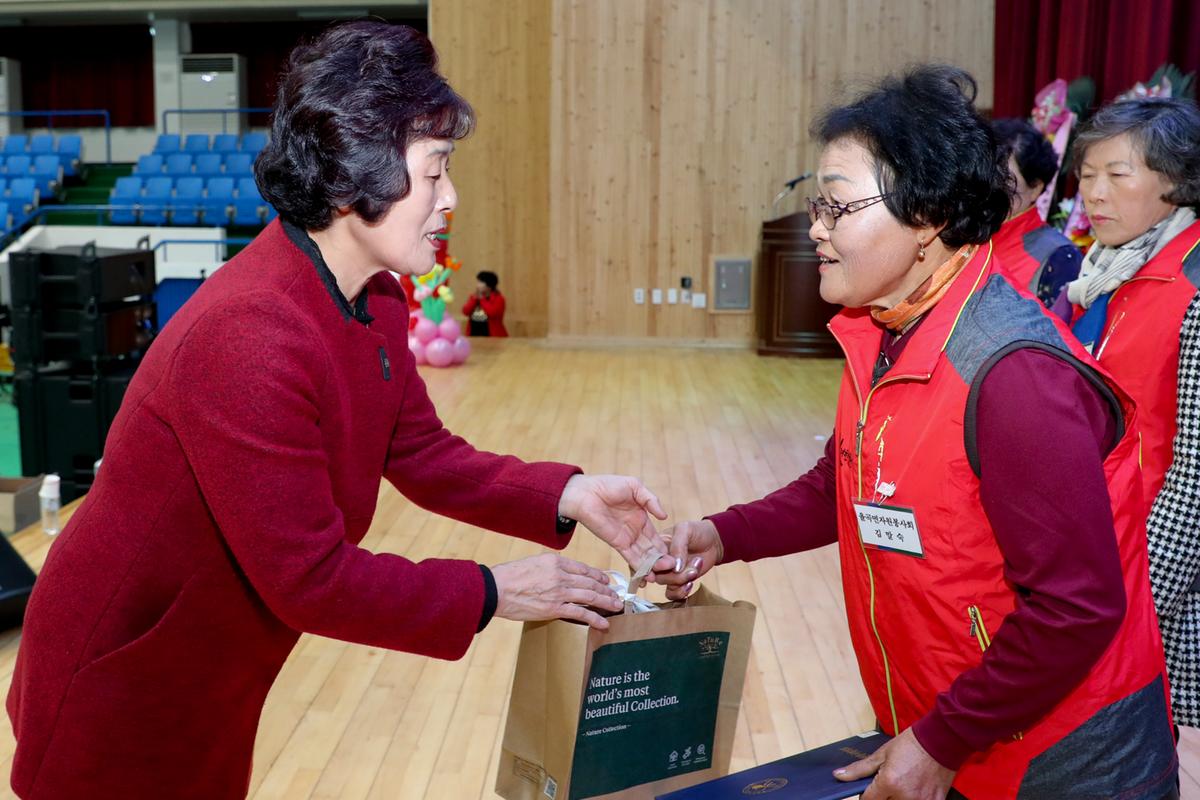 합천군 자원봉사자 한마음 대회