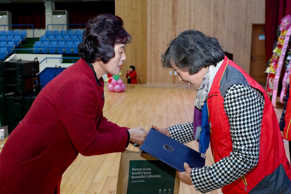 합천군 자원봉사자 한마음 대회