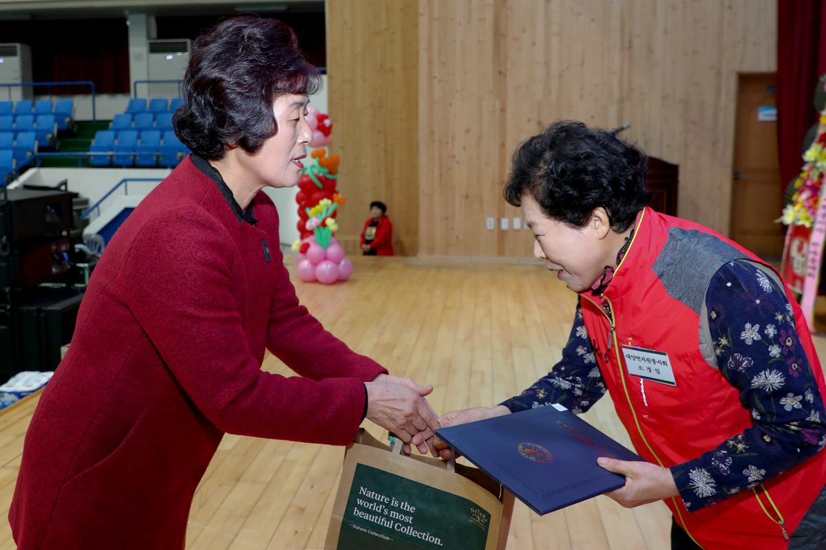 합천군 자원봉사자 한마음 대회
