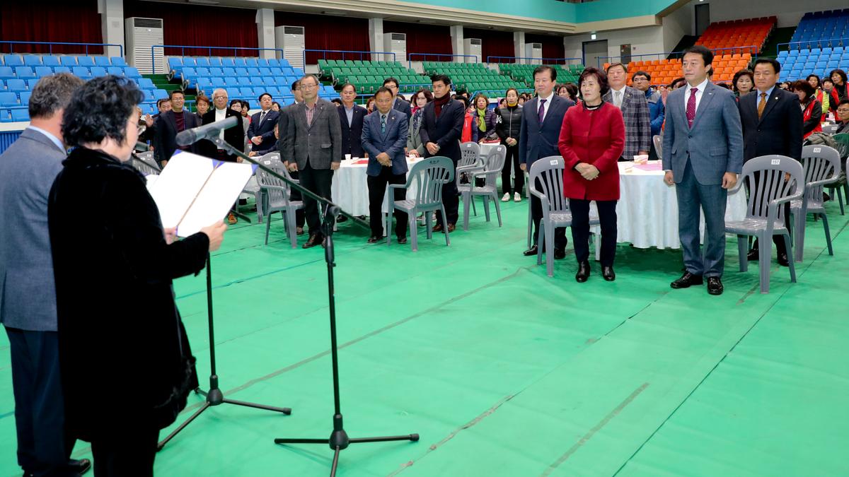 합천군 자원봉사자 한마음 대회
