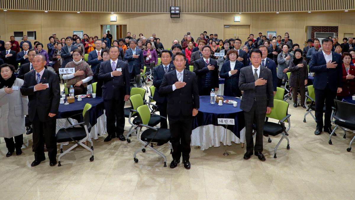 2019년 보훈가족 위안행사