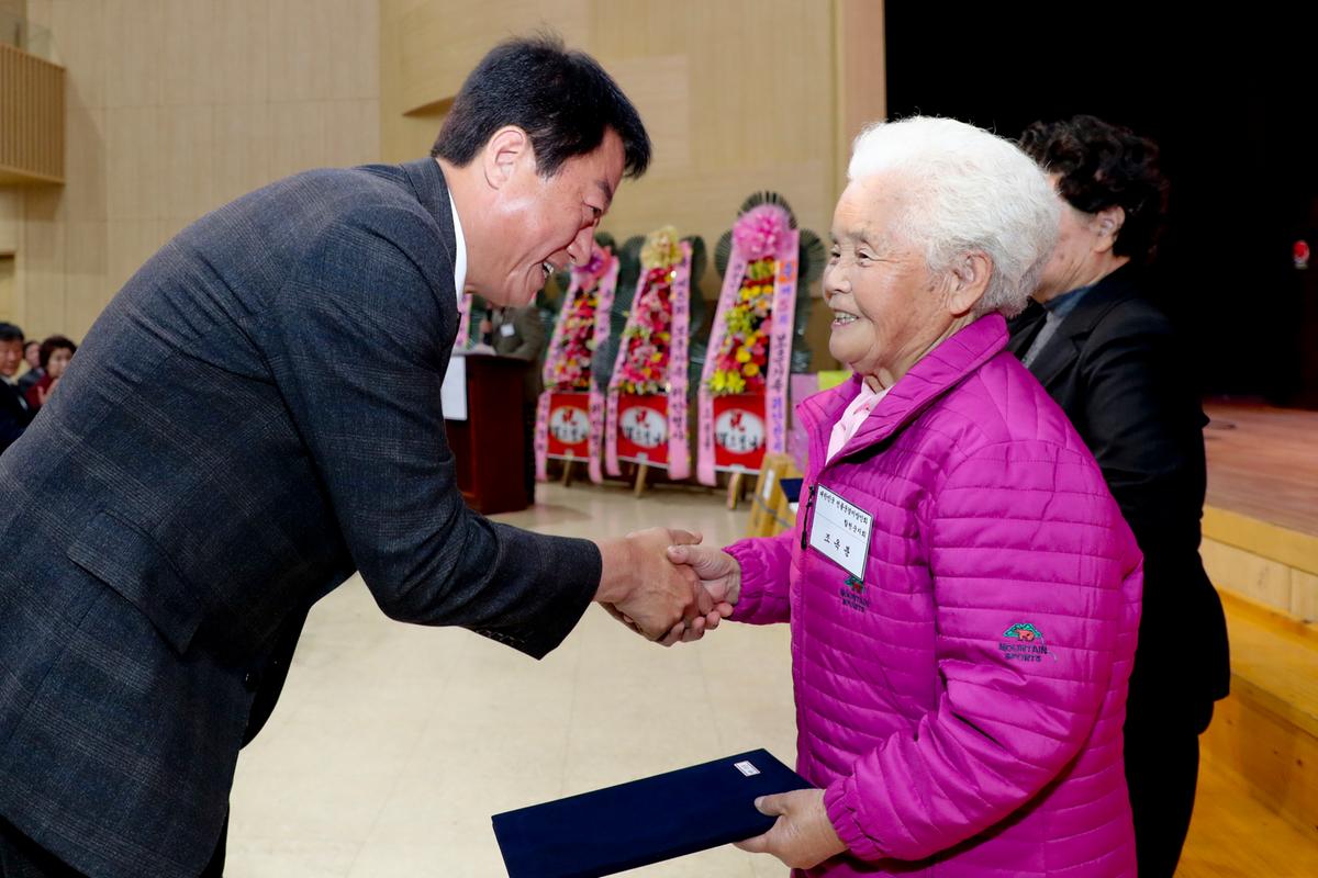 2019년 보훈가족 위안행사