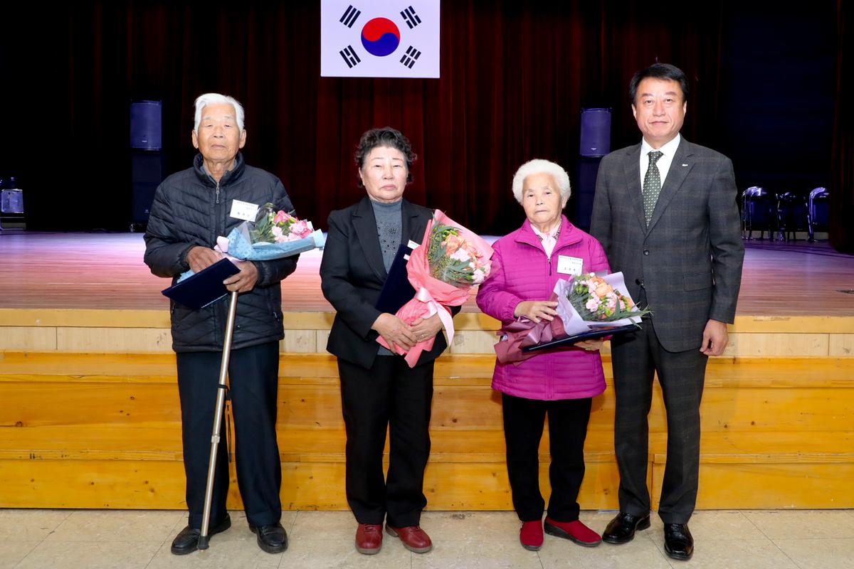 2019년 보훈가족 위안행사
