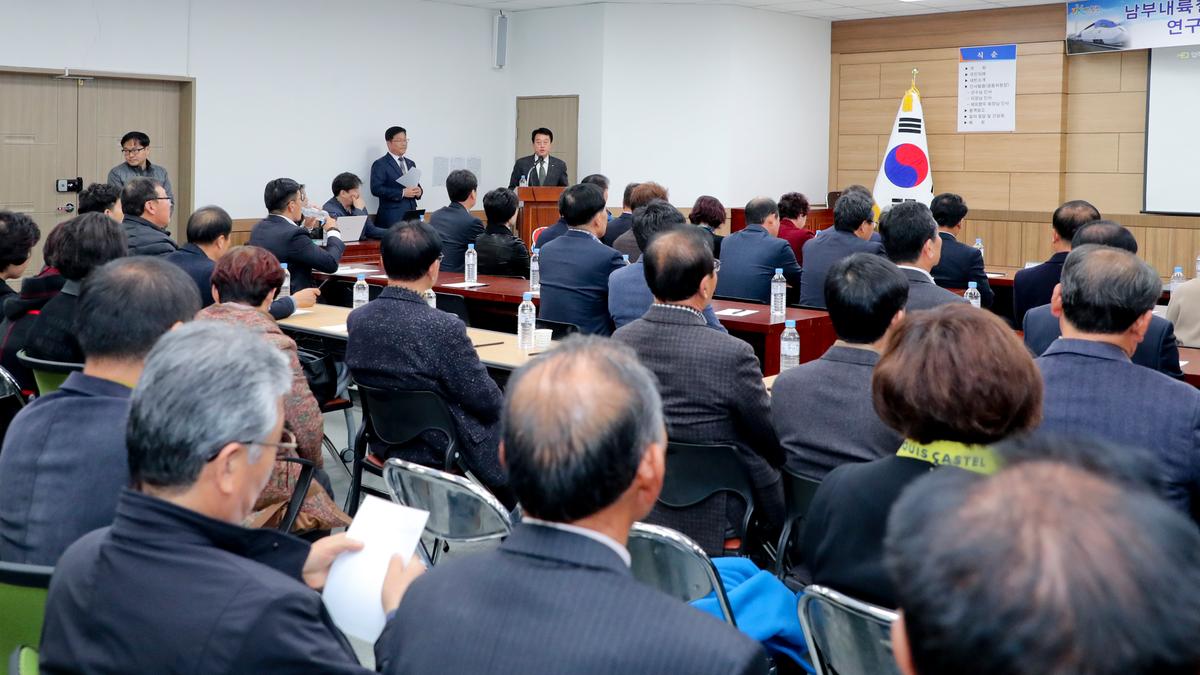 남부내륙철도 합천역사 유치위원회 간담회