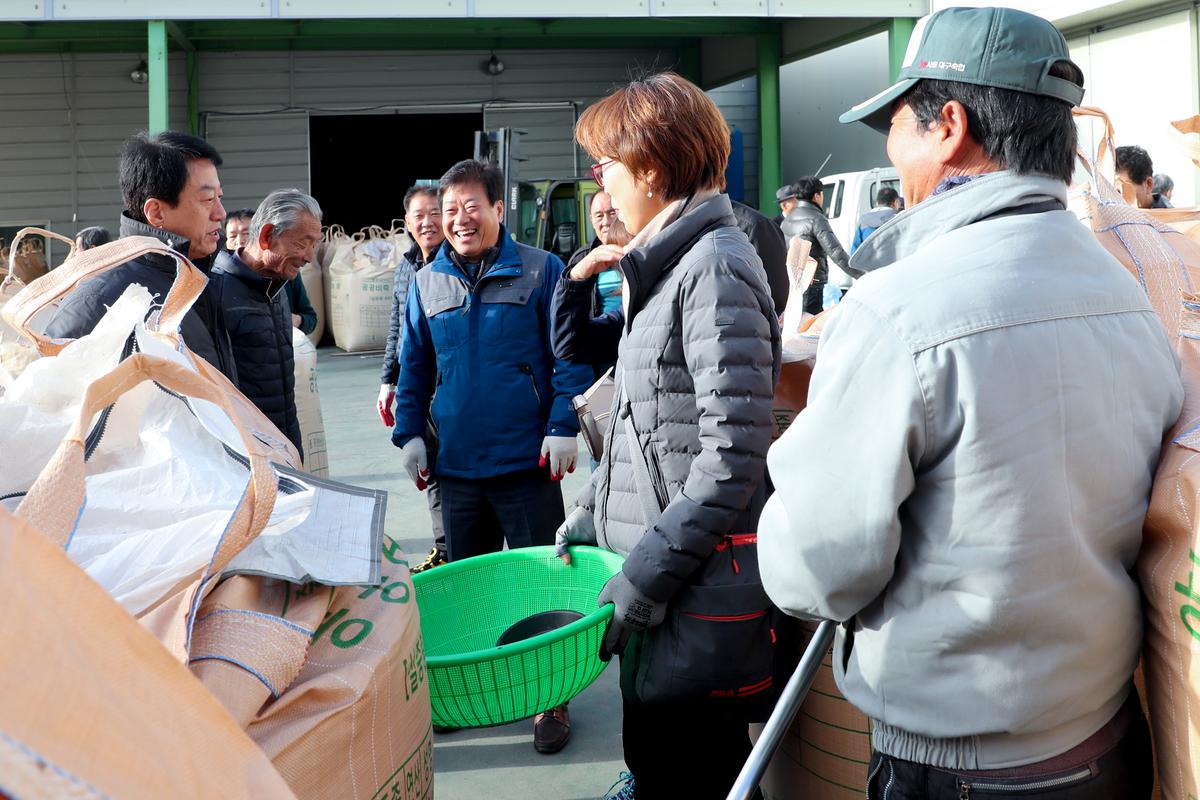 공공비축미 삼가면 수매현장