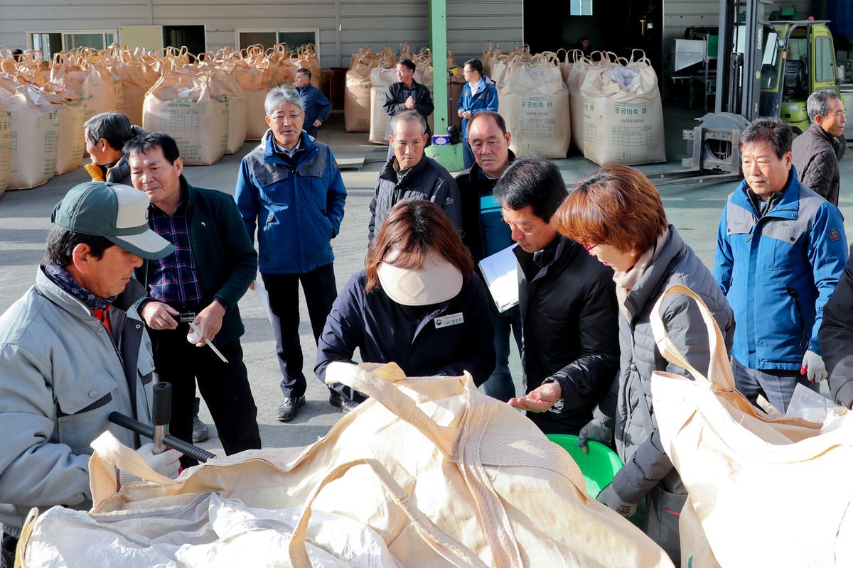 공공비축미 삼가면 수매현장