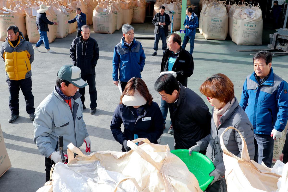 공공비축미 삼가면 수매현장