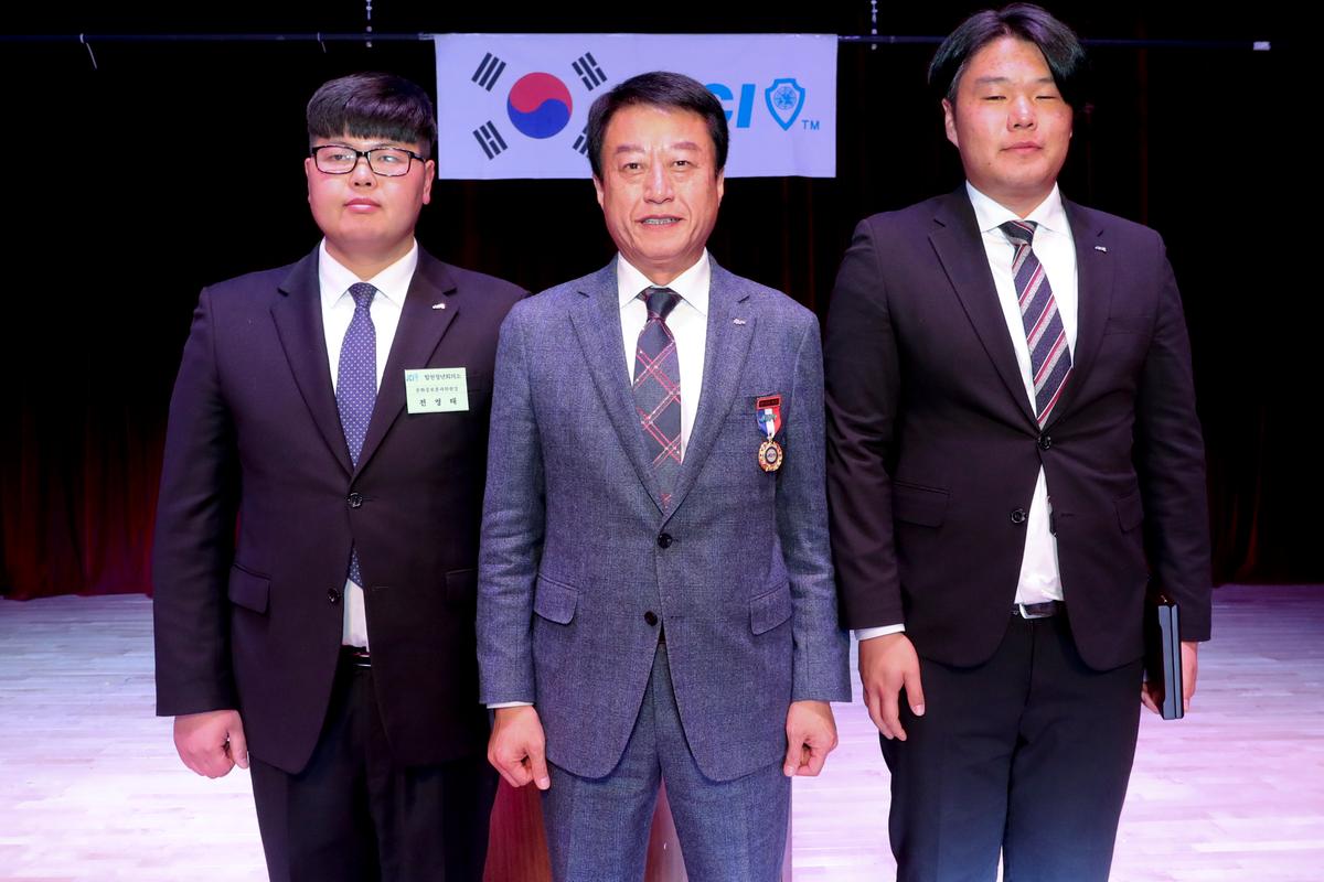 합천청년회의소(JC) 창립기념식 및 이취임식
