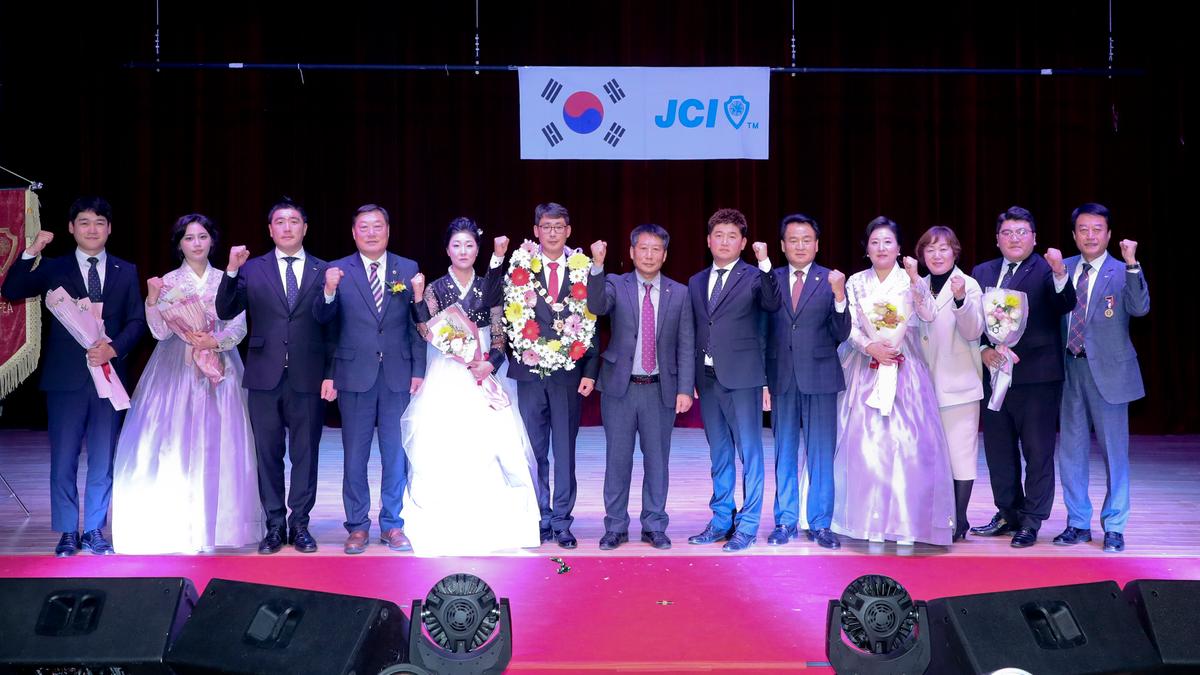 합천청년회의소(JC) 창립기념식 및 이취임식