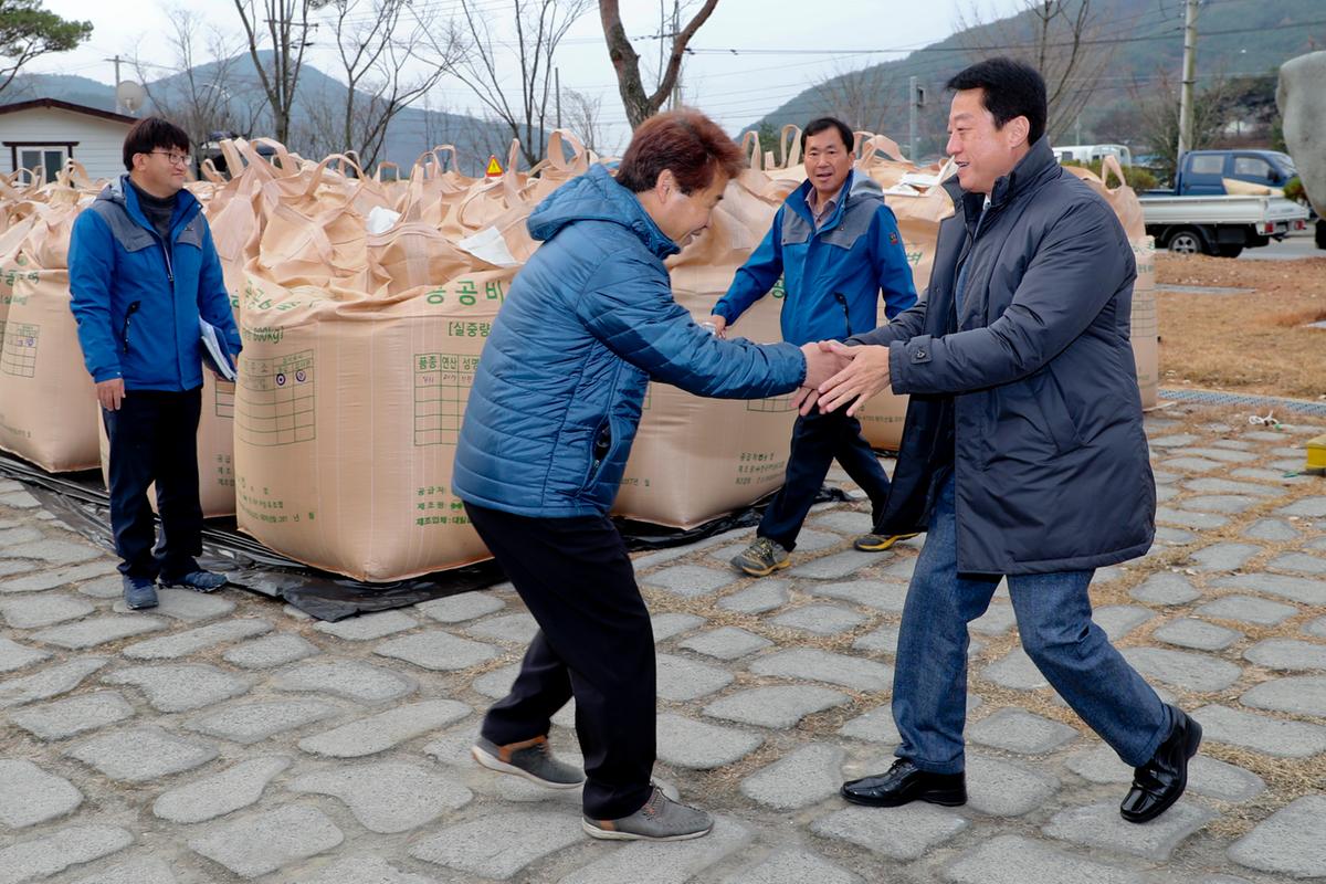 공공비축미 가회면 수매현장