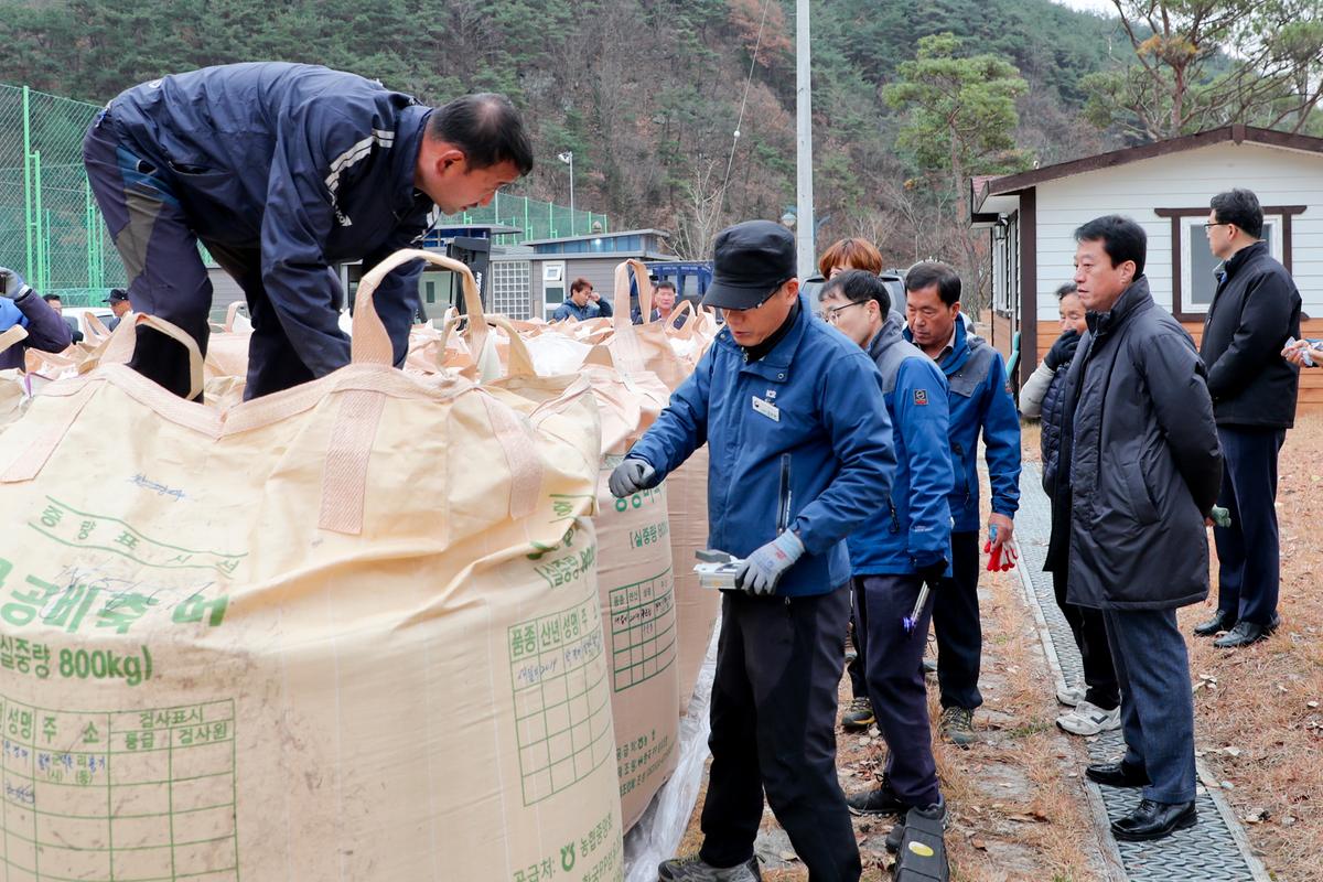 공공비축미 가회면 수매현장