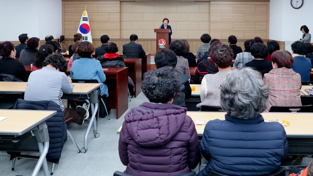 제4기 합천군 여성아카데미 입교식