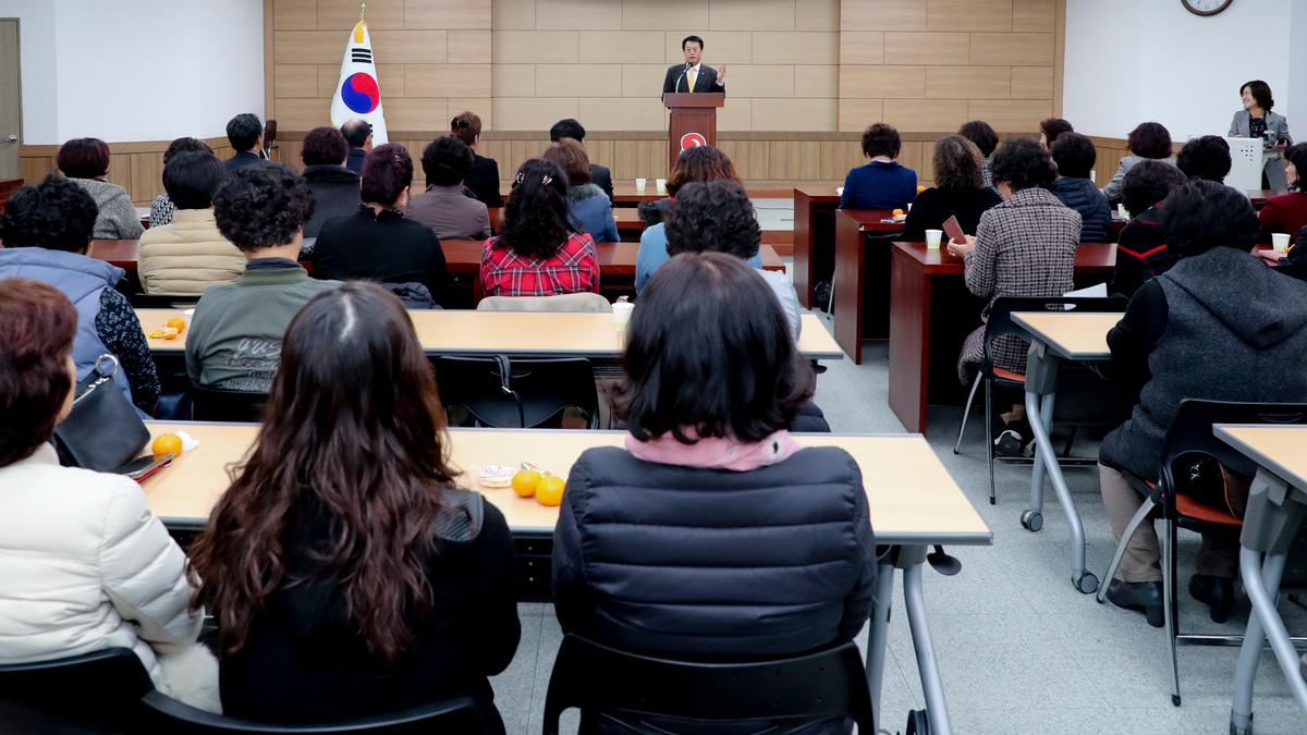 제4기 합천군 여성아카데미 입교식