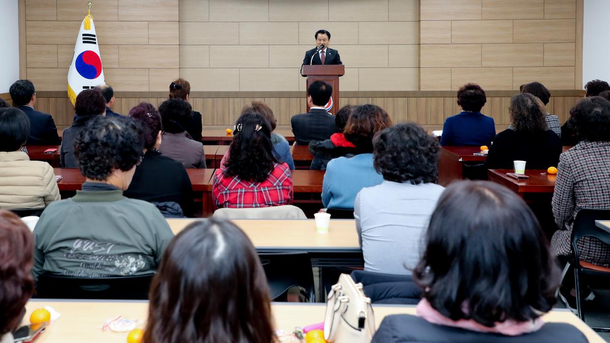 제4기 합천군 여성아카데미 입교식