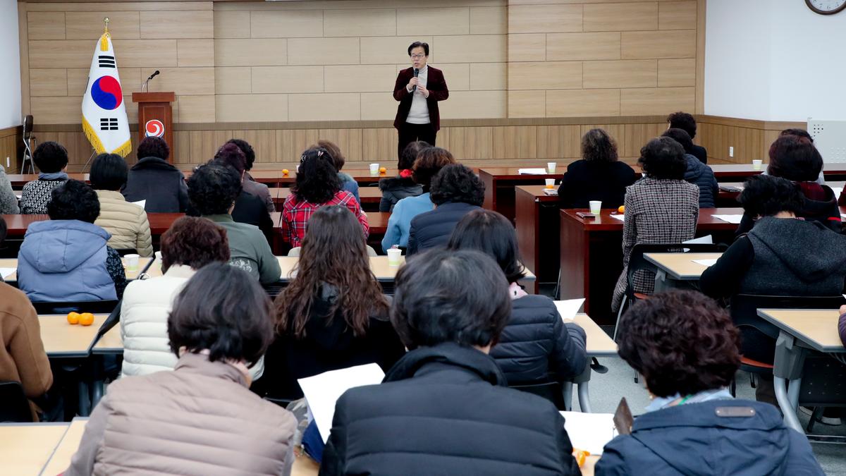 제4기 합천군 여성아카데미 입교식