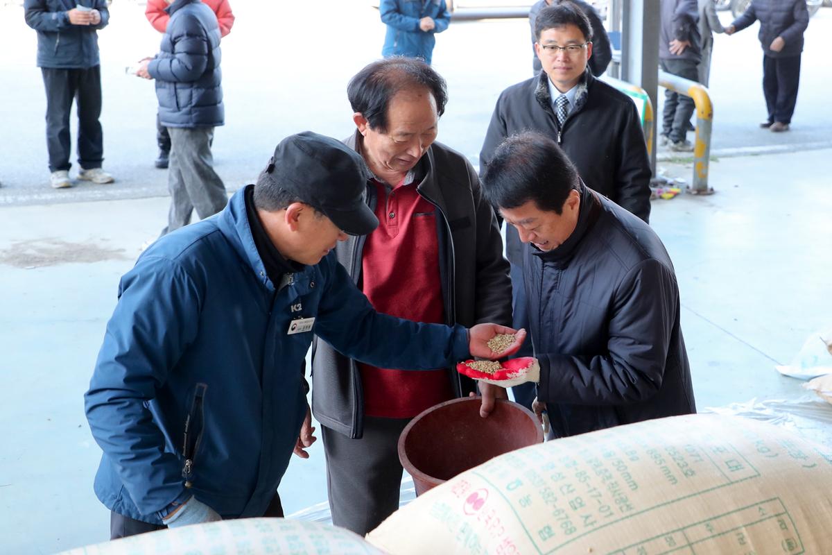 공공비축미 야로면수매 현장
