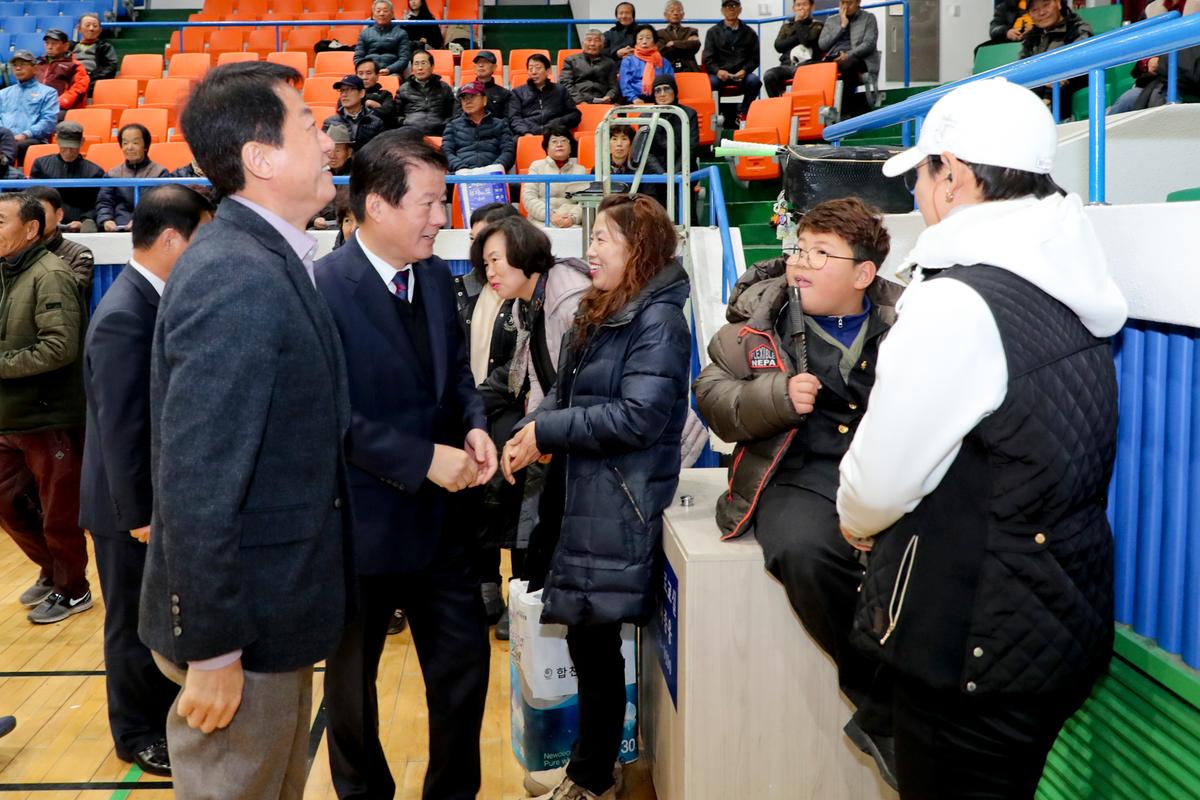 제13회 합천군생활체육대회