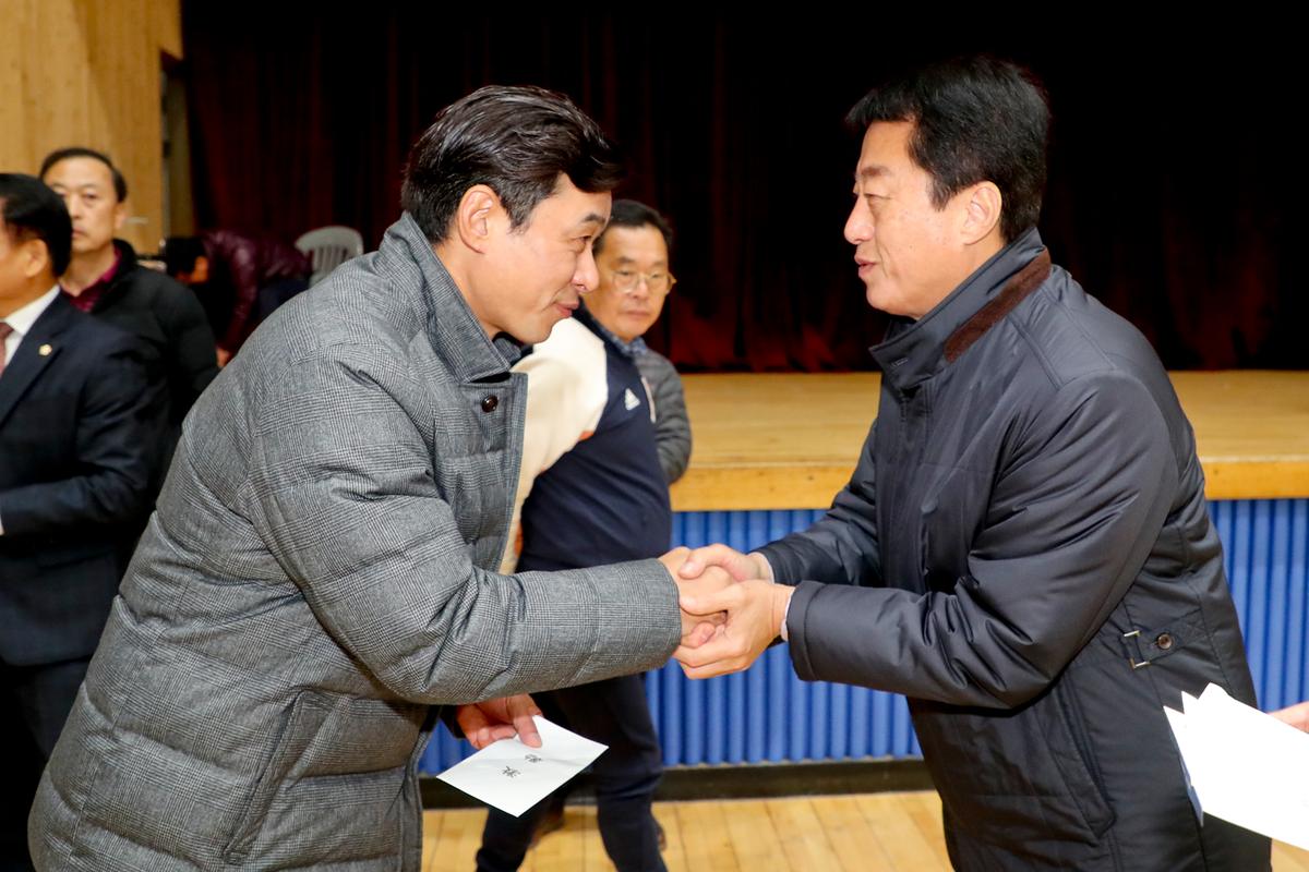제13회 합천군생활체육대회