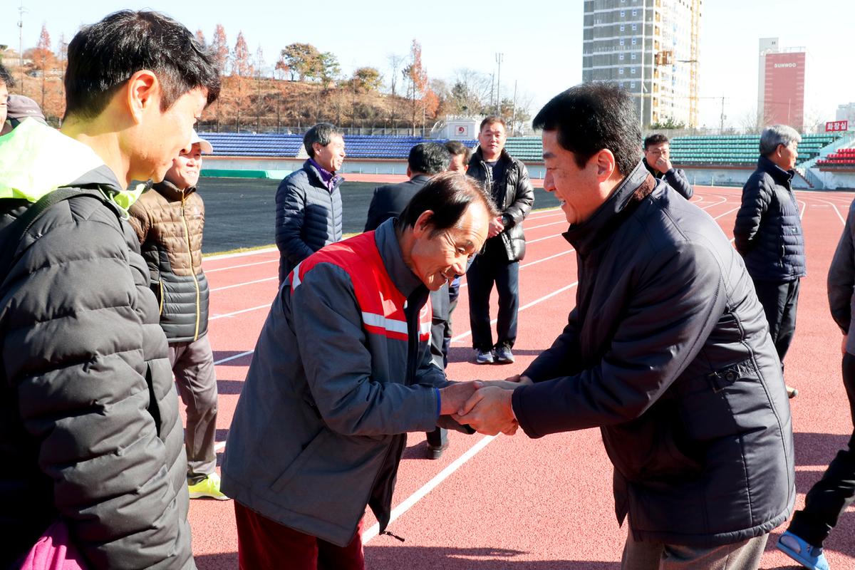 제13회 합천군생활체육대회