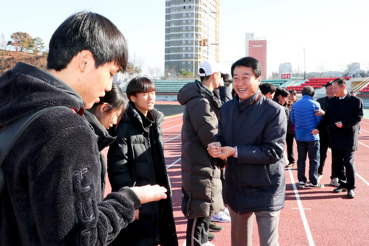 제13회 합천군생활체육대회