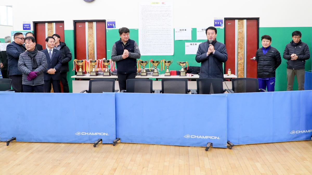 제13회 합천군생활체육대회
