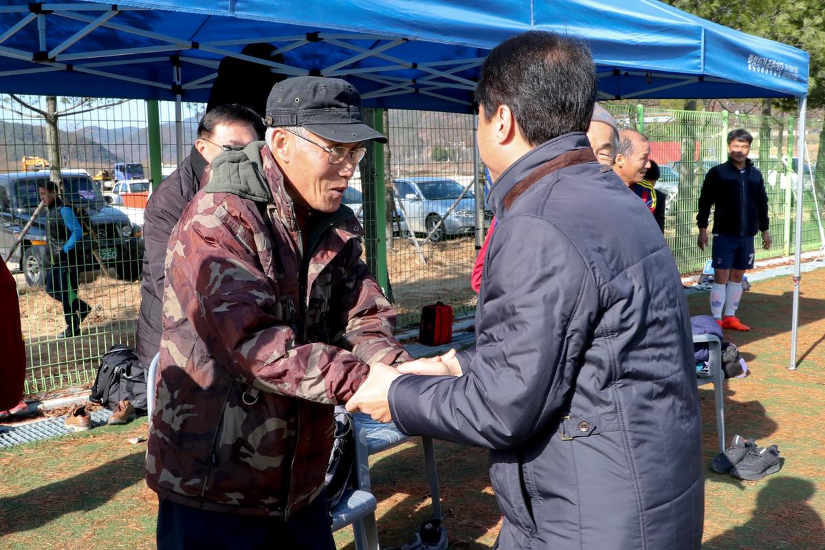 제13회 합천군생활체육대회