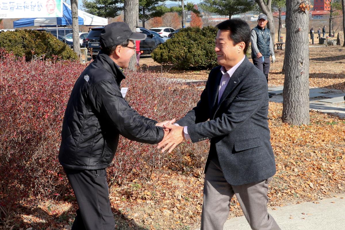 제13회 합천군생활체육대회