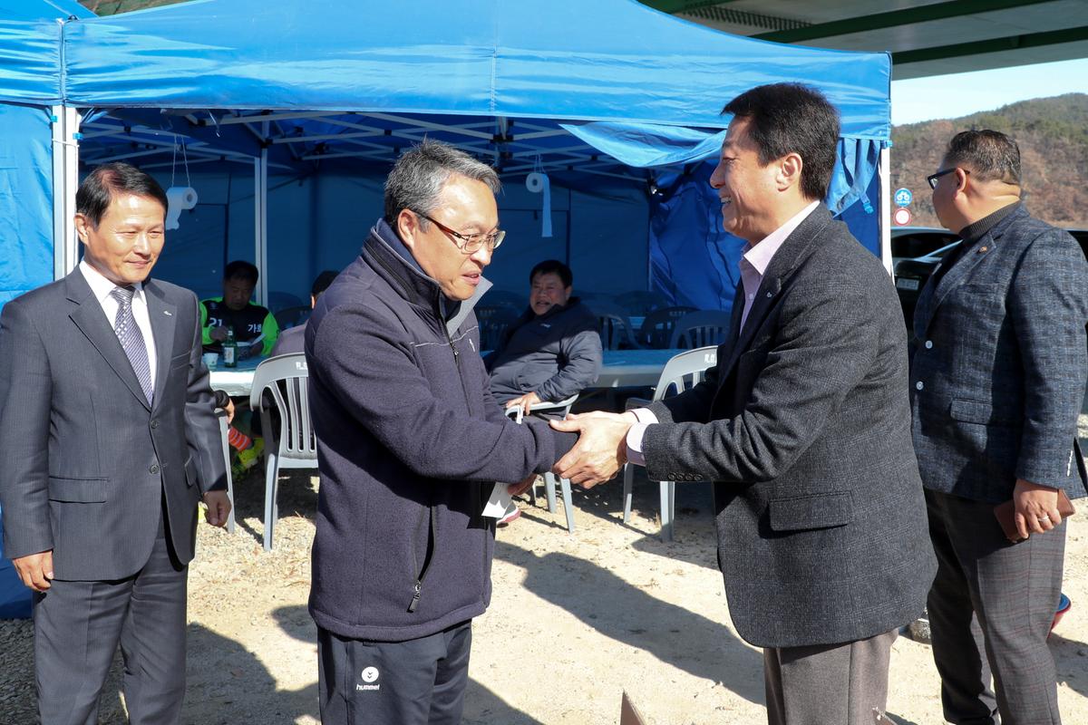 제13회 합천군생활체육대회