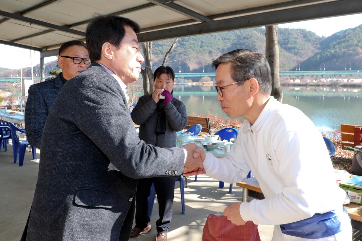 제13회 합천군생활체육대회