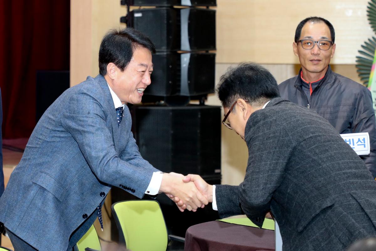 2019년 합천군 청년연합회 한마음대회