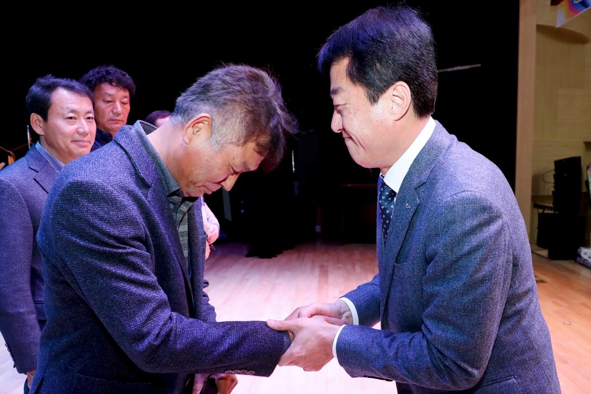 2019년 합천군 청년연합회 한마음대회