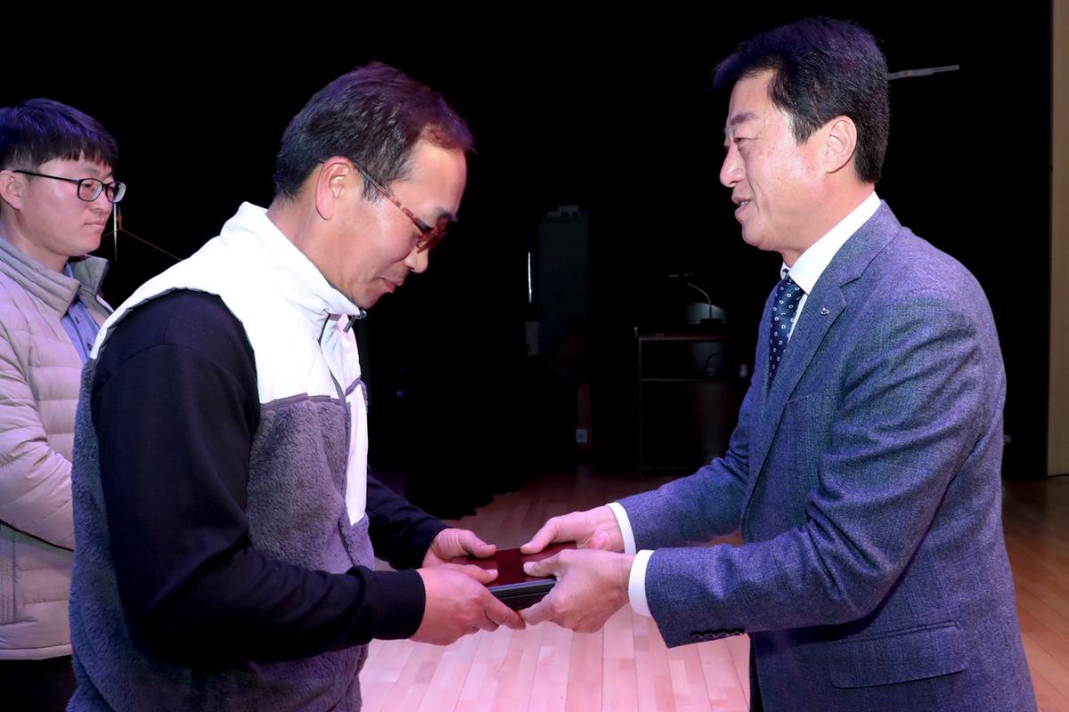2019년 합천군 청년연합회 한마음대회