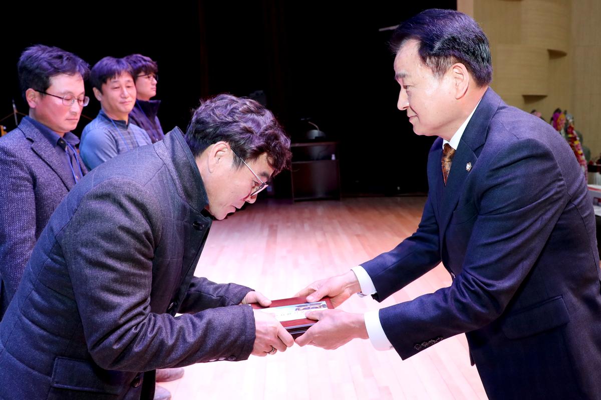 2019년 합천군 청년연합회 한마음대회