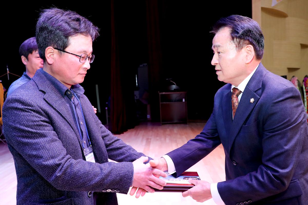 2019년 합천군 청년연합회 한마음대회