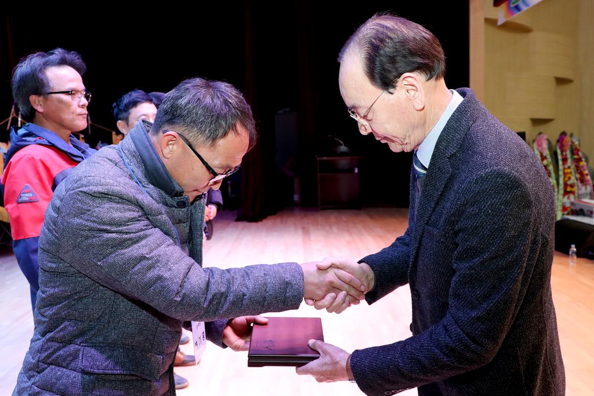 2019년 합천군 청년연합회 한마음대회
