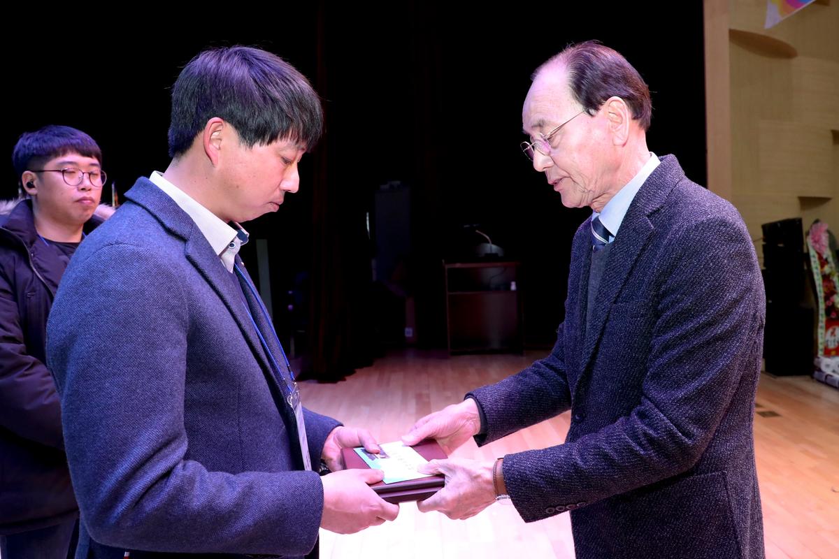 2019년 합천군 청년연합회 한마음대회