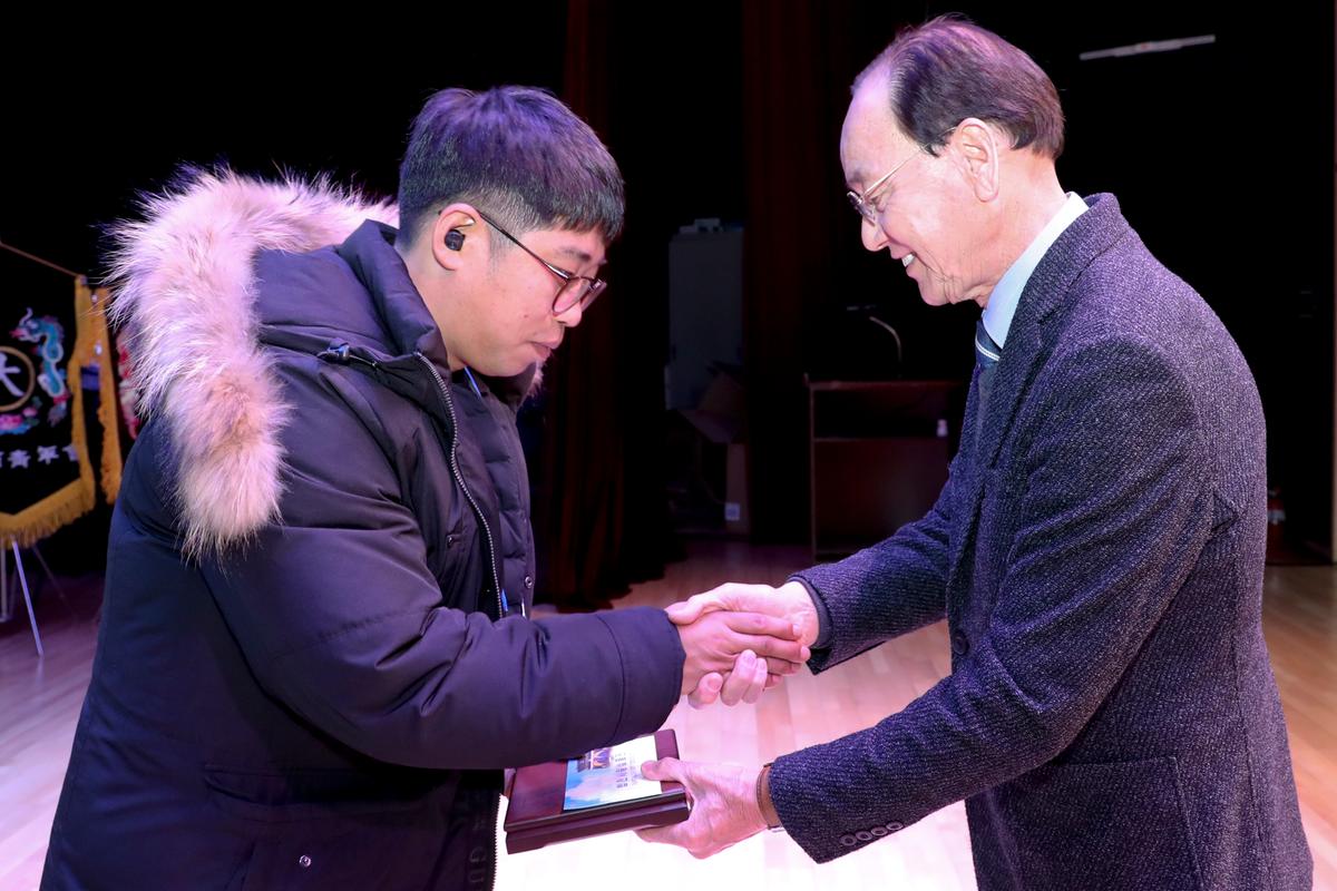 2019년 합천군 청년연합회 한마음대회