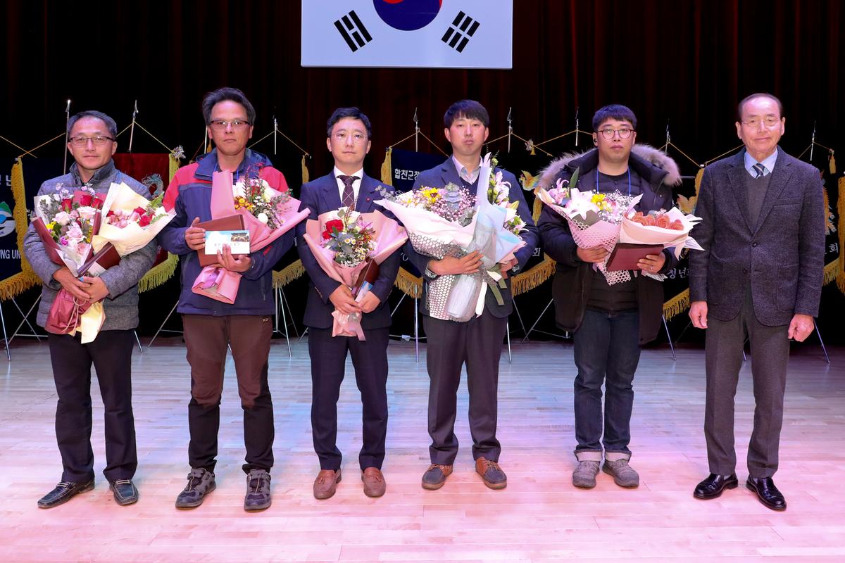 2019년 합천군 청년연합회 한마음대회