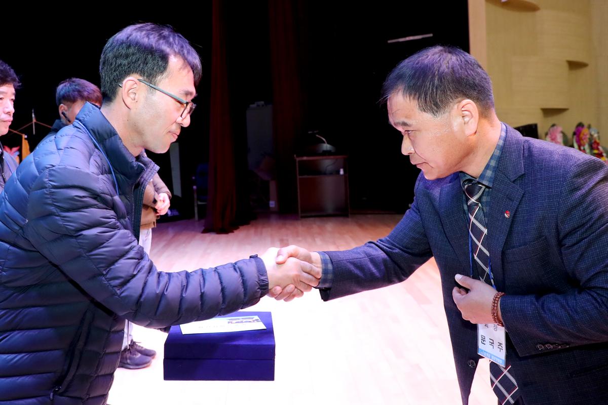 2019년 합천군 청년연합회 한마음대회