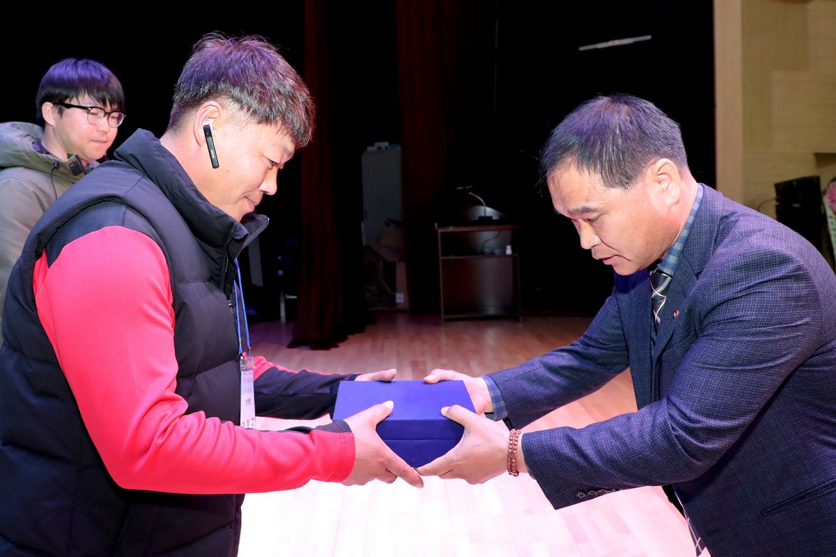 2019년 합천군 청년연합회 한마음대회
