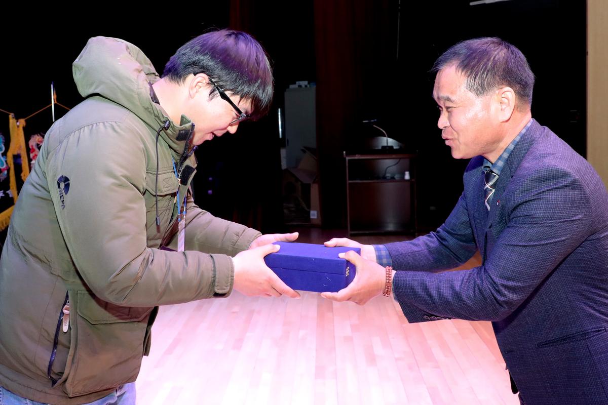 2019년 합천군 청년연합회 한마음대회