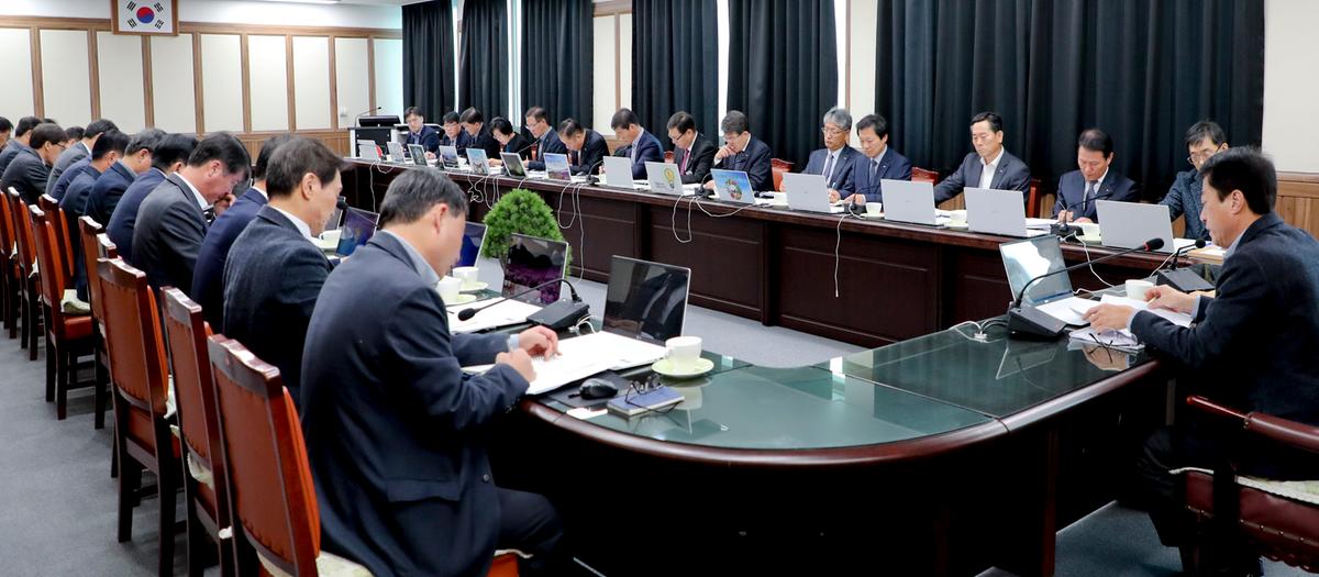 군수주재 간부회의