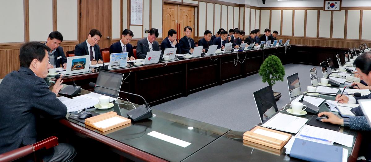 군수주재 간부회의
