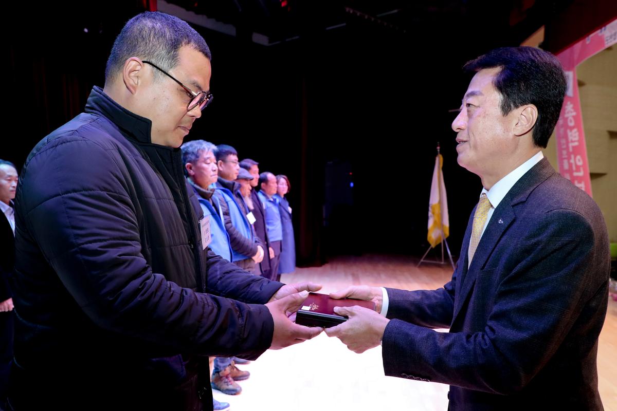 한국자유총연맹 합천군지회 한마음대회