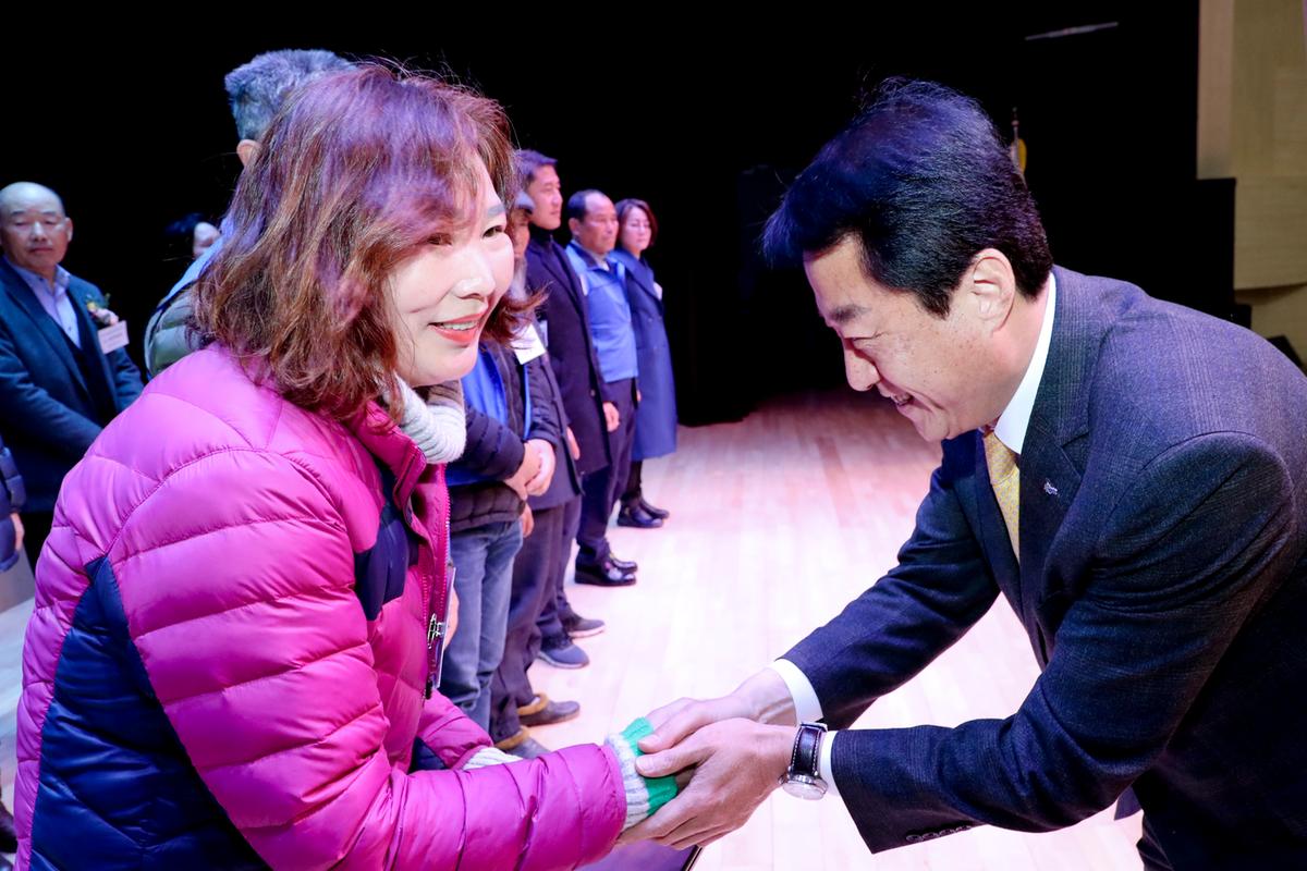 한국자유총연맹 합천군지회 한마음대회