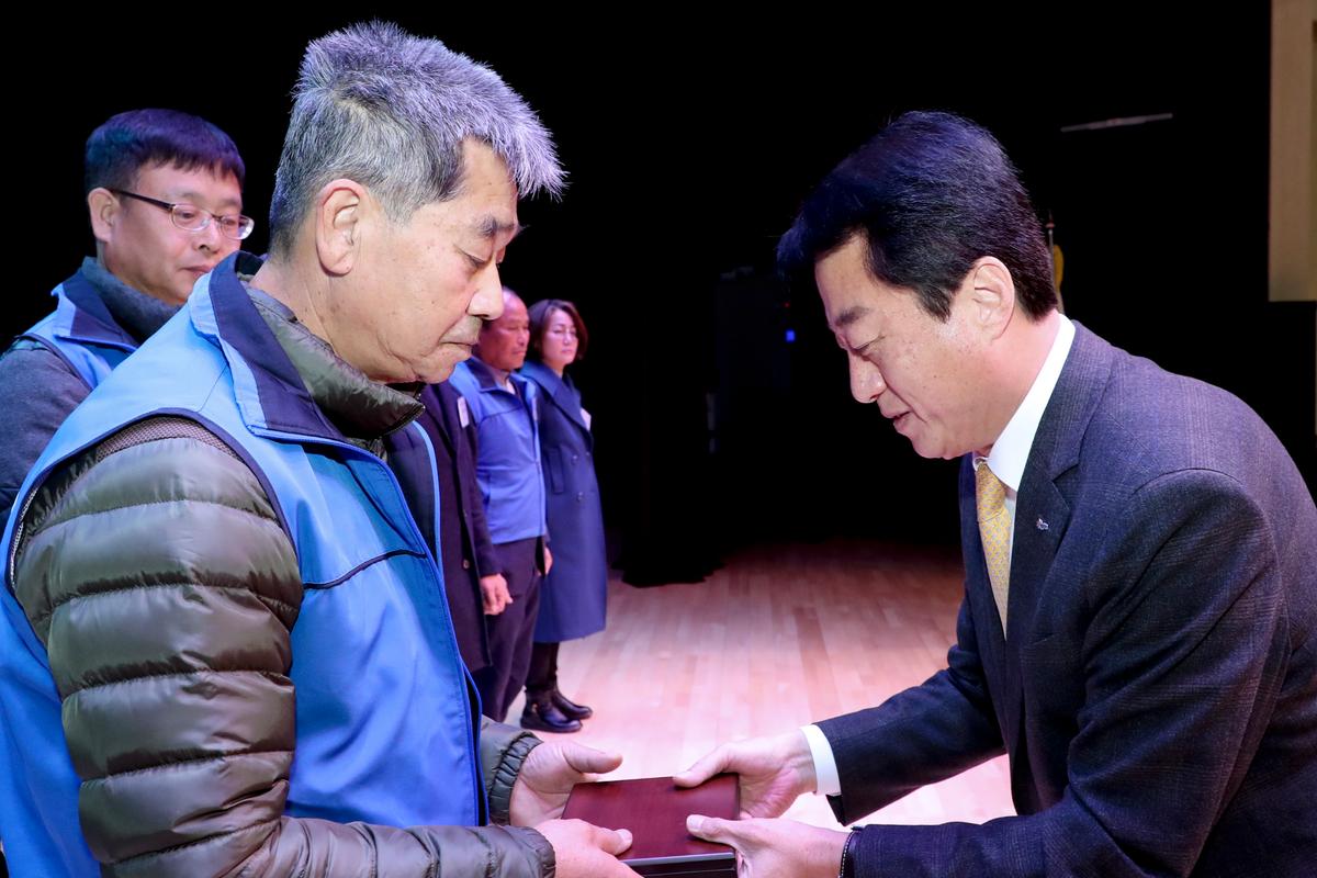 한국자유총연맹 합천군지회 한마음대회