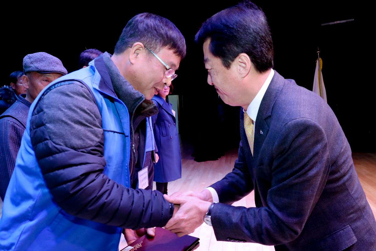 한국자유총연맹 합천군지회 한마음대회