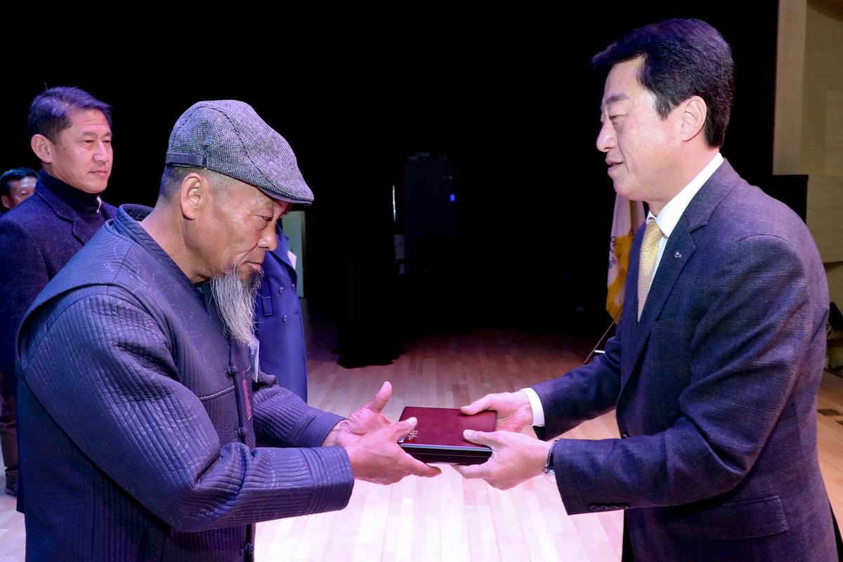 한국자유총연맹 합천군지회 한마음대회