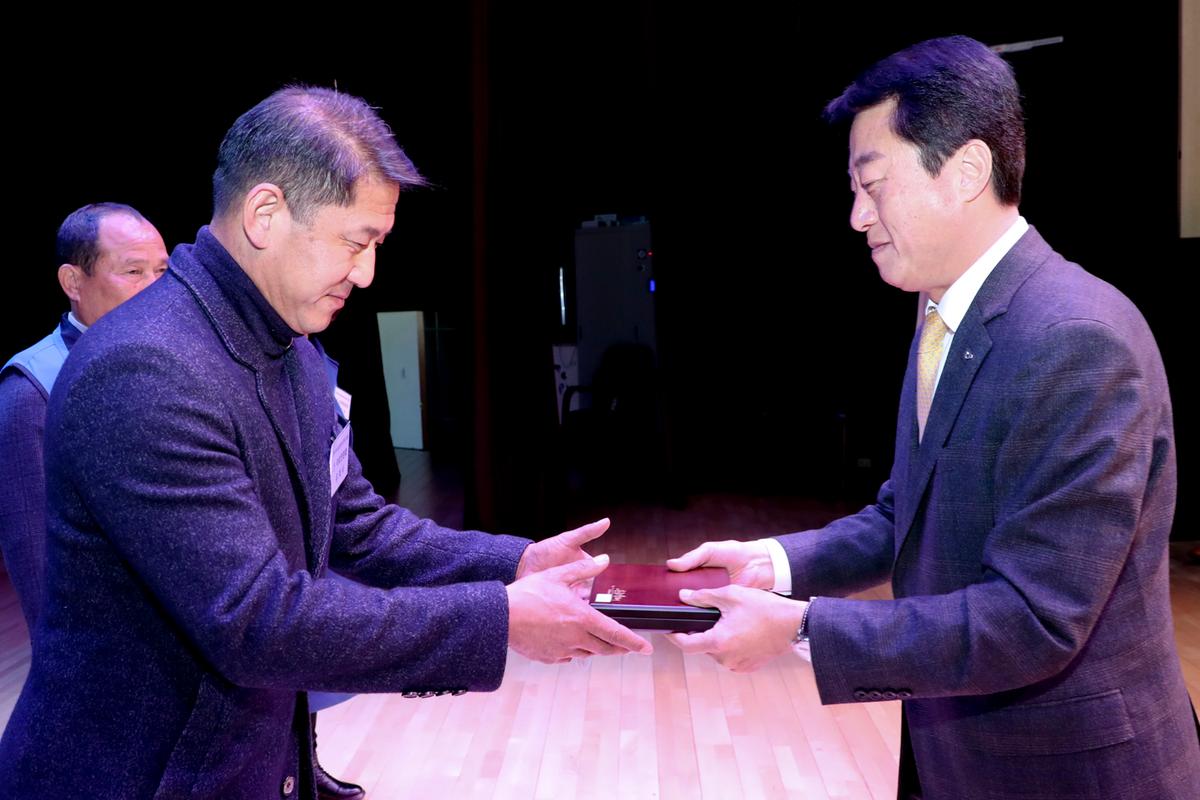 한국자유총연맹 합천군지회 한마음대회