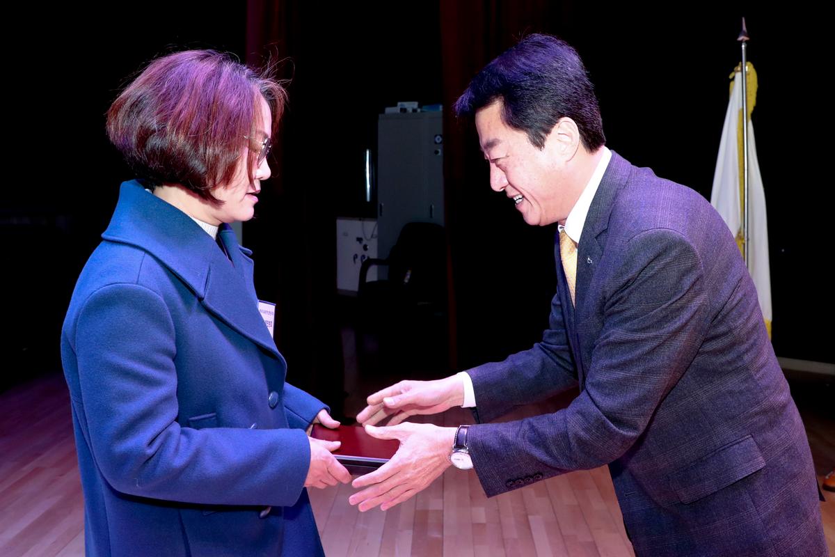 한국자유총연맹 합천군지회 한마음대회